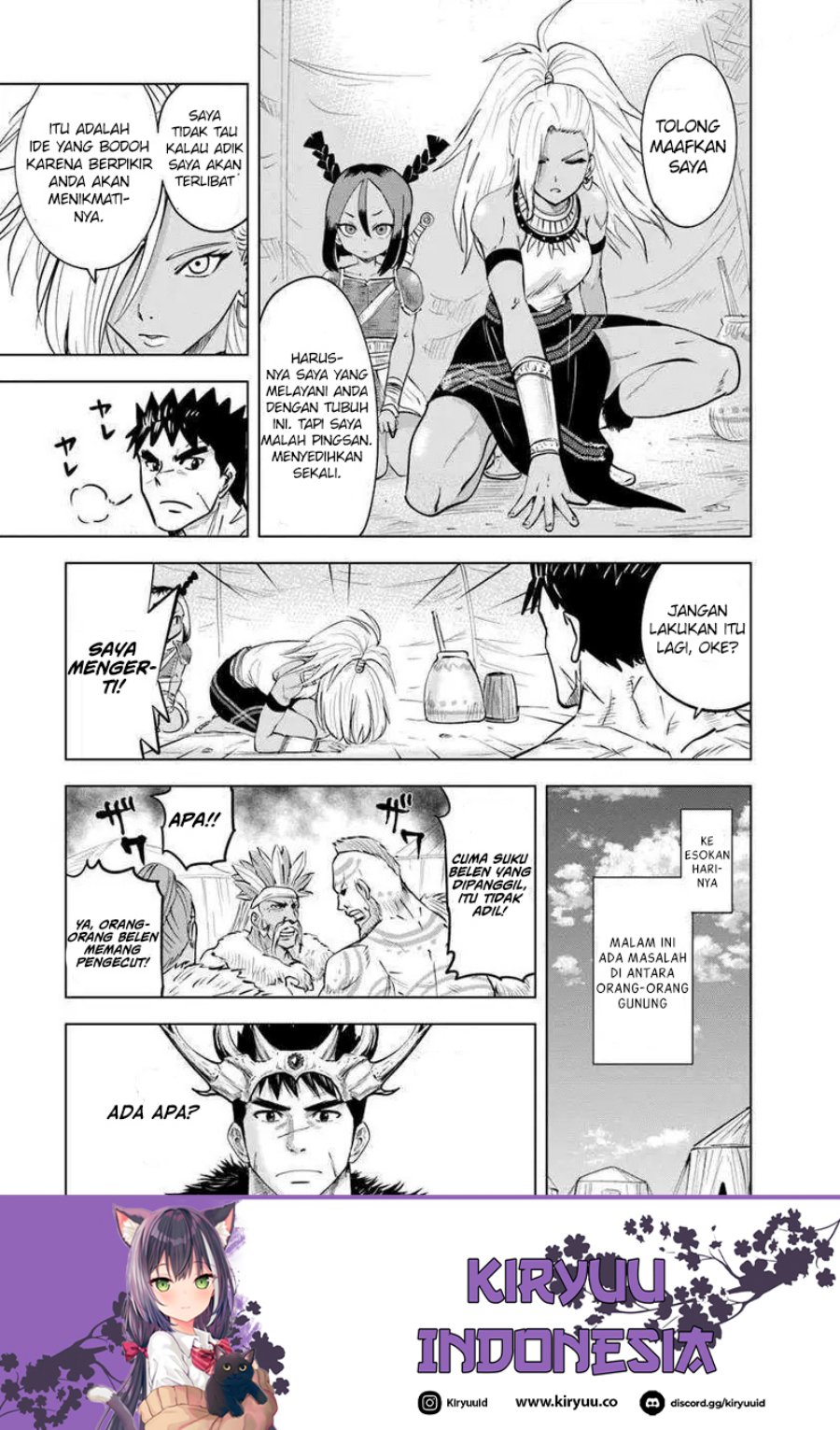 Oukoku E Tsuzuku Michi Chapter 86 Gambar 16